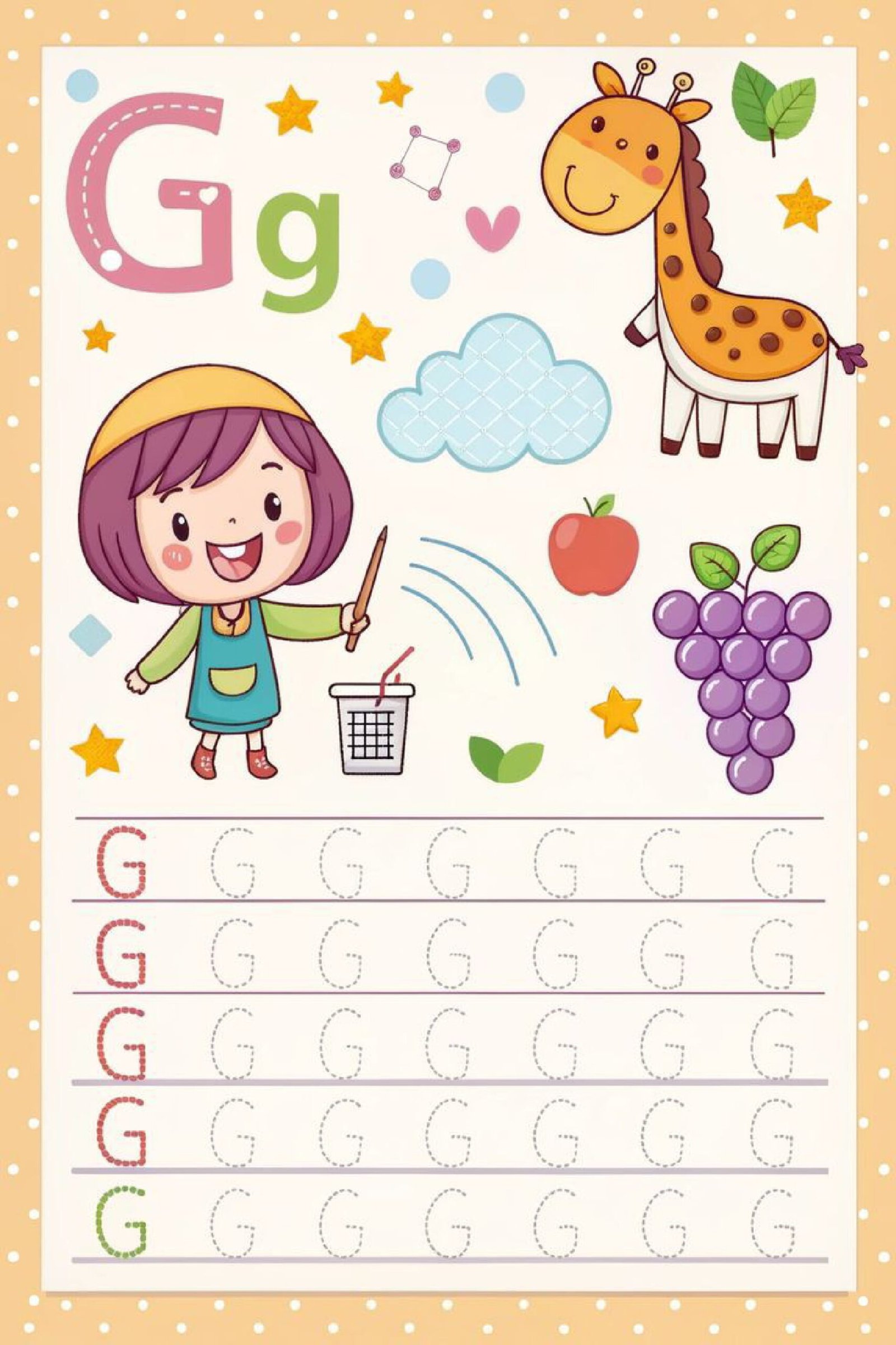 حروف هجاء اللغة الإنجليزية حروف هجاء اللغة الإنجليزية