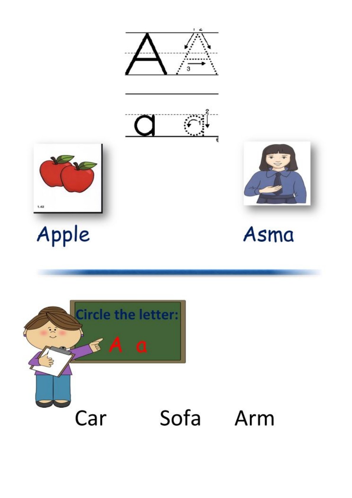 الحروف الإنجليزية: البداية الصحيحة