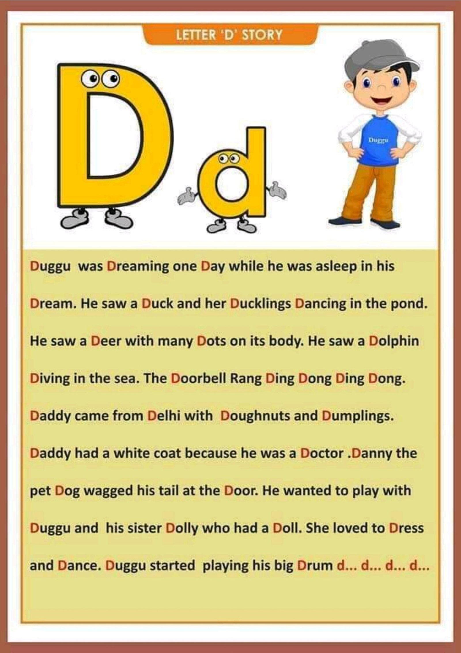 حكايات الأبجدية: قصص مدهشة من عالم الحروف