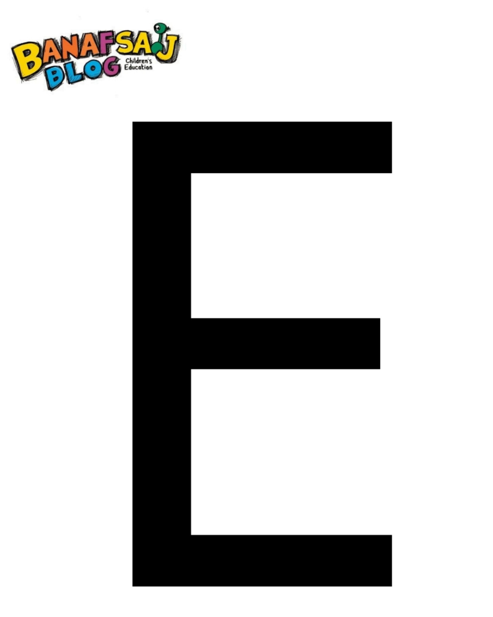 حروف ABC: بطاقات تعليمية لتعلم أسرع