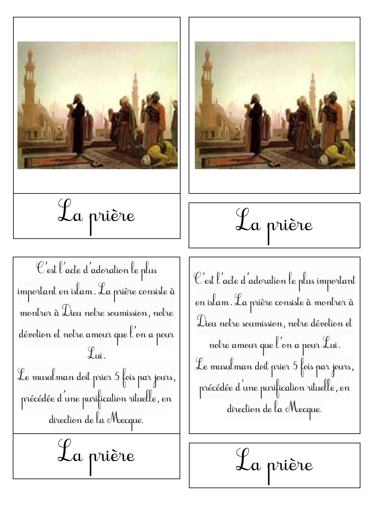 أركان الإسلام الخمسة: دليل المسلم للحياة الطيبة باللغة الفرنسية