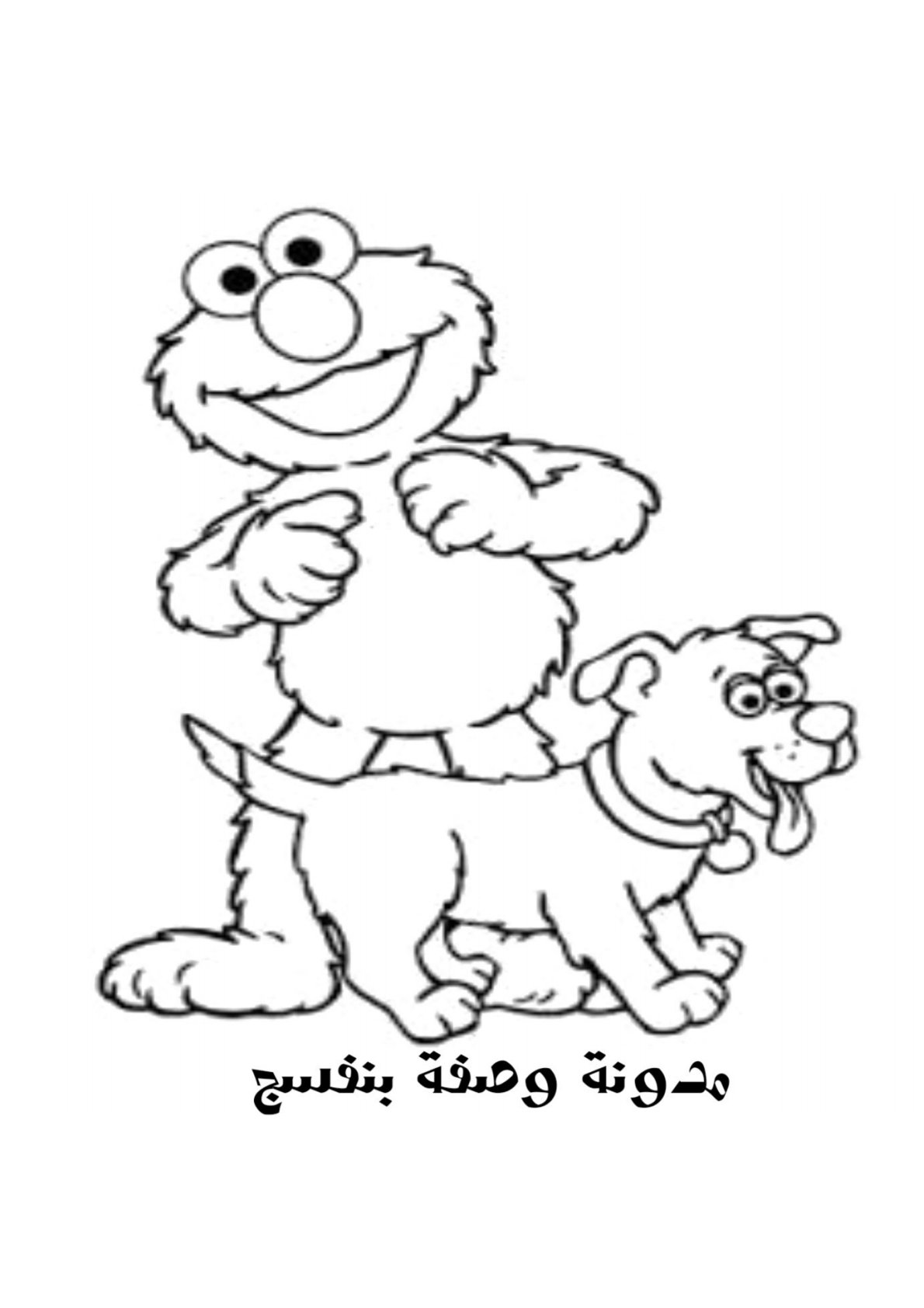 أنشطة التلوين: عالم من الألوان والإبداع بين يديك