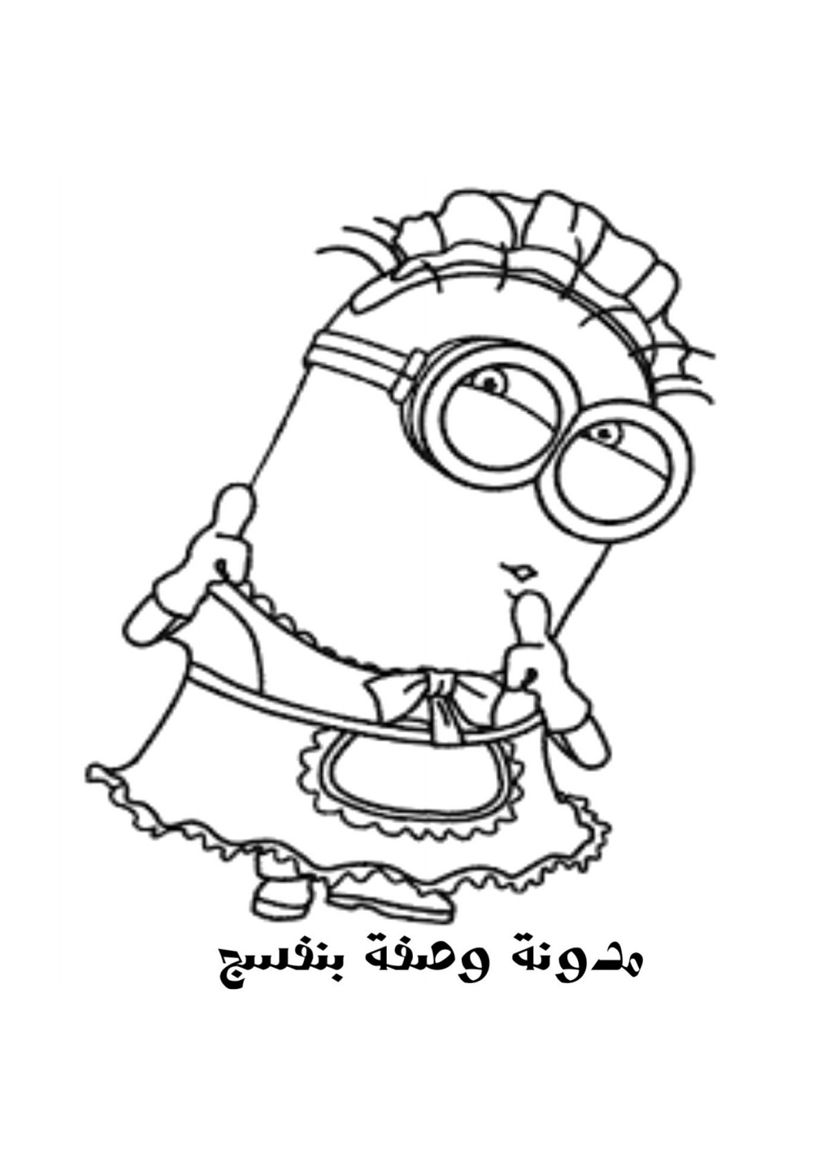 أنشطة التلوين: عالم من الألوان والإبداع بين يديك