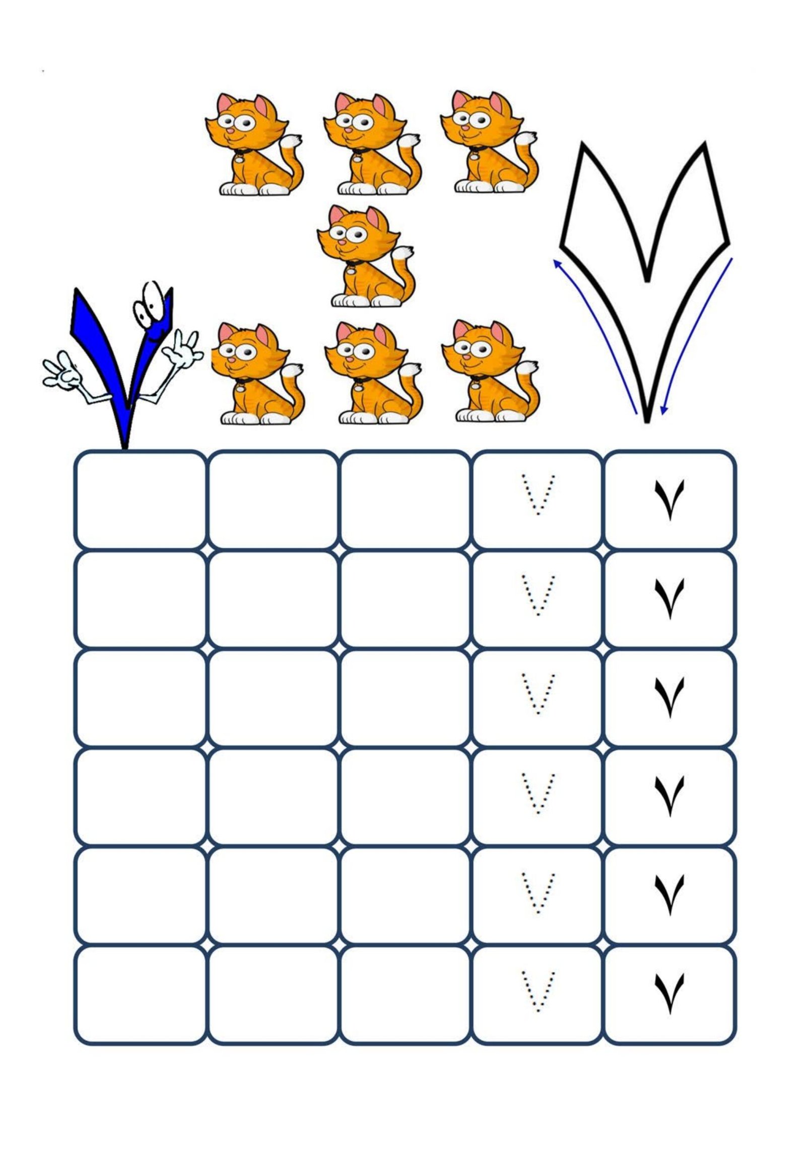 أرقامنا الجميلة: منهج شامل لتعلم وكتابة الأرقام العربية