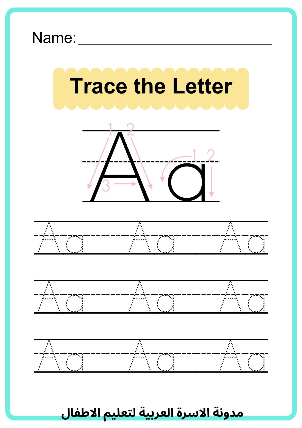 تعليم كتابة الحروف الإنجليزية خطوة بخطوة pdf