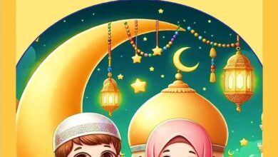 قصة أهلًا رمضان للأطفال عن الصيام والعطاء وعيد الفطر PDF