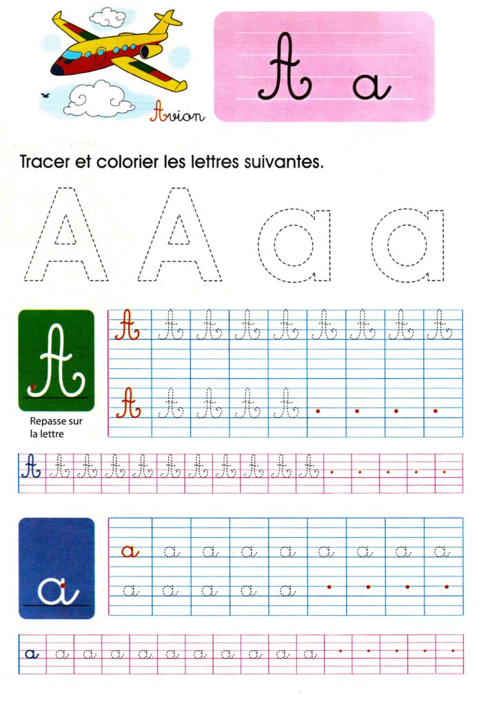 تحميل كراسة كتابة الحروف الفرنسية للأطفال PDF من A إلى Z بالتتبع والتلوين